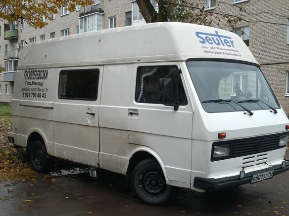 1990 Volkswagen LT, белый, 445000 рублей - вид 20