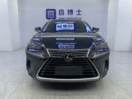 2021 Lexus NX 200 I Рестайлинг, чёрный, 2525000 рублей, вид 2