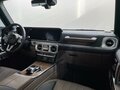 2020 Mercedes-Benz G-Класс 500 III (W463), серый - вид 7