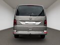 2023 Volkswagen Multivan T6 Рестайлинг, серый - вид 5