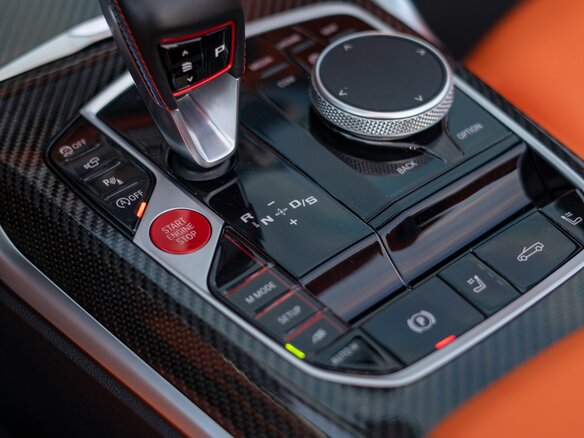 2021 BMW M4 Competition Package G82/G83, серый, 9990000 рублей - вид 19
