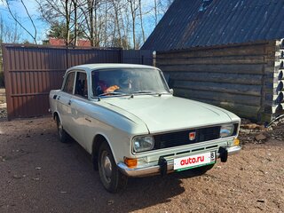 1977 Москвич 2140, белый, 170000 рублей, вид 1