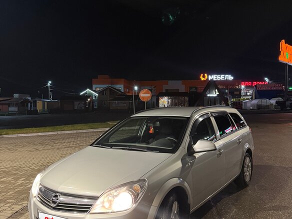 2011 Opel Astra H Рестайлинг, серебристый, 680000 рублей - вид 15