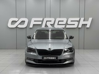 2017 Skoda Superb III, серый, 2780000 рублей, вид 3