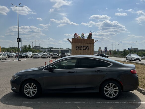 2014 Chrysler 200 II, серый, 1790000 рублей - вид 7