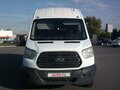 2015 Ford Transit, белый, 1500000 рублей - вид 1