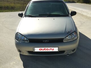 2009 Lada (ВАЗ) Kalina I, серебристый, 320000 рублей, вид 1