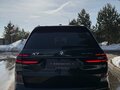 2025 BMW X7 40d I (G07) Рестайлинг, зелёный, 17500000 рублей - вид 10