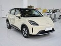 2026 Wuling Binguo S 430, белый, 1850000 рублей - вид 1