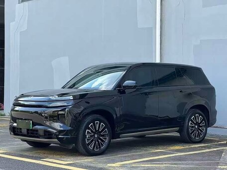 GAC S7