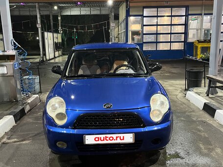 2012 Lifan Smily I (320), синий, 165000 рублей, вид 2
