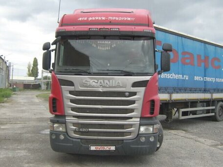 2010 Scania G-series, пурпурный, 2800000 рублей, вид 2