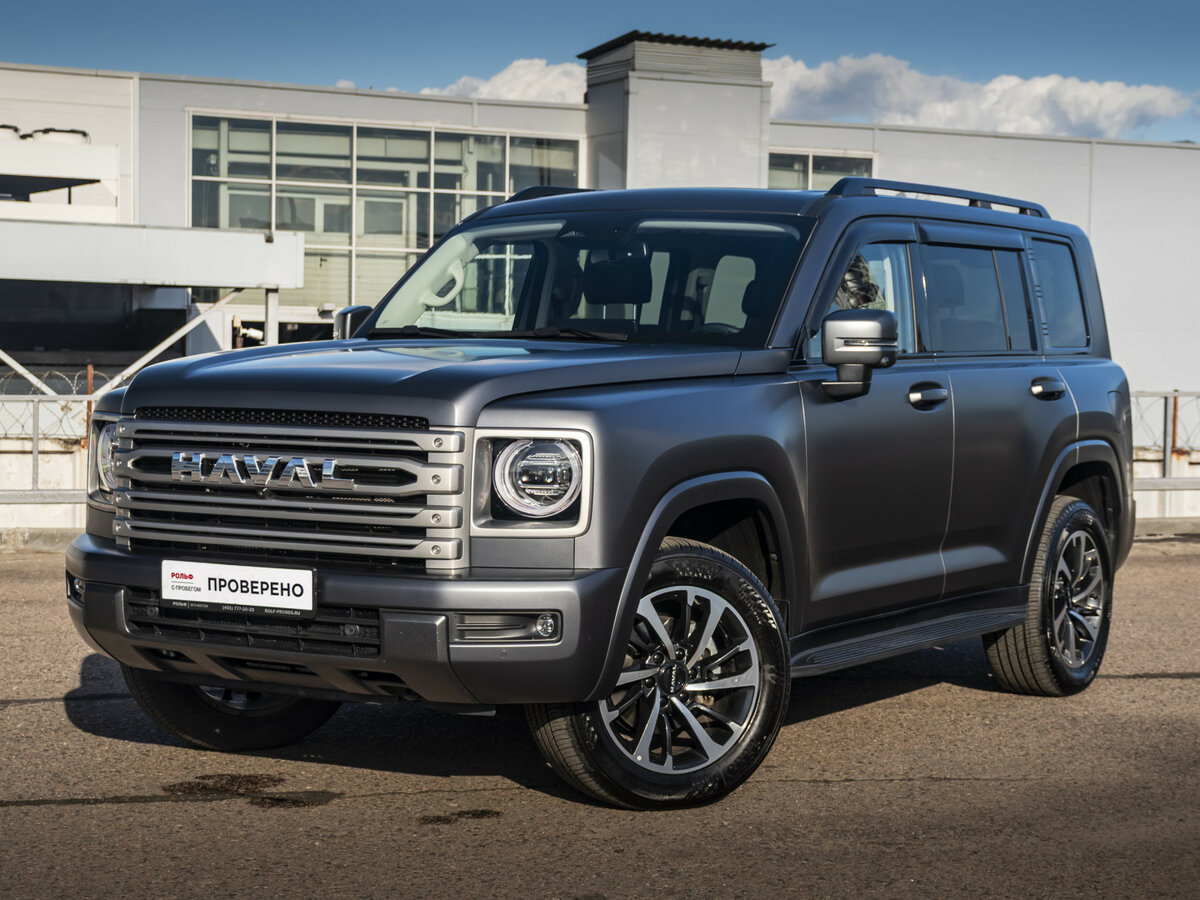 Открыть фотографии: Haval H9 II