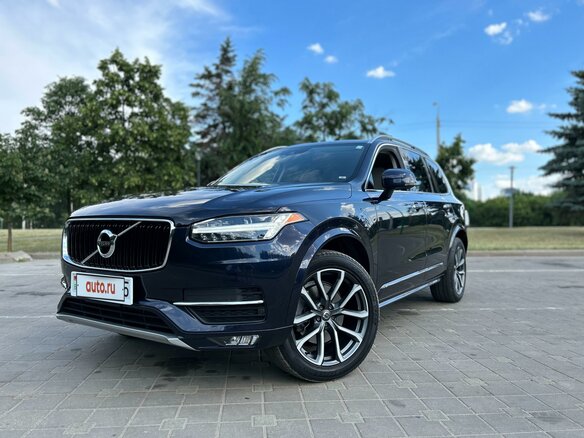 2018 Volvo XC90 II, синий, 3169111 рублей - вид 3