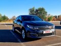 2017 Kia Optima IV, серый, 2100000 рублей - вид 1