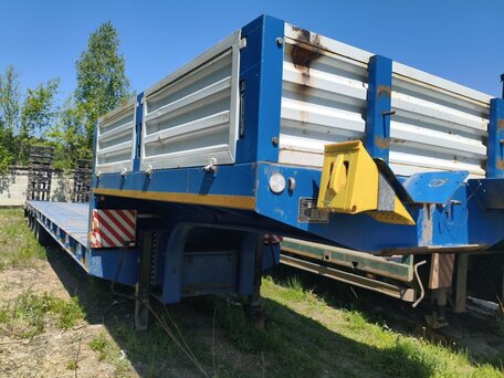 2024 Amur LYR9708TDP, синий, 2540000 рублей, вид 2