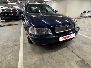2002 Volvo S40 I Рестайлинг, синий, 500000 рублей, вид 1