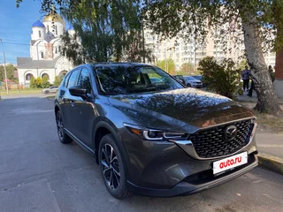 2022 Mazda CX-5 II Рестайлинг, серый, 3990000 рублей, вид 2