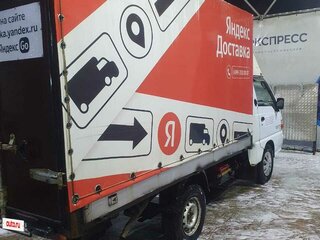 2007 Hyundai H100, белый, 620000 рублей, вид 3