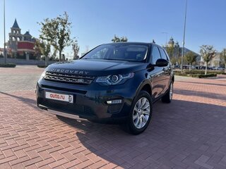 2017 Land Rover Discovery Sport I, синий, 2200000 рублей, вид 2