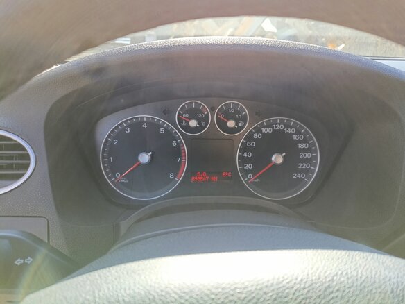 2007 Ford Focus II, серебристый, 690000 рублей - вид 6