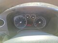 2007 Ford Focus II, серебристый, 690000 рублей - вид 6