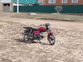 2022 Venta FK50QT-1, красный, 58000 рублей - вид 1