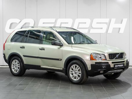 Volvo XC90 I