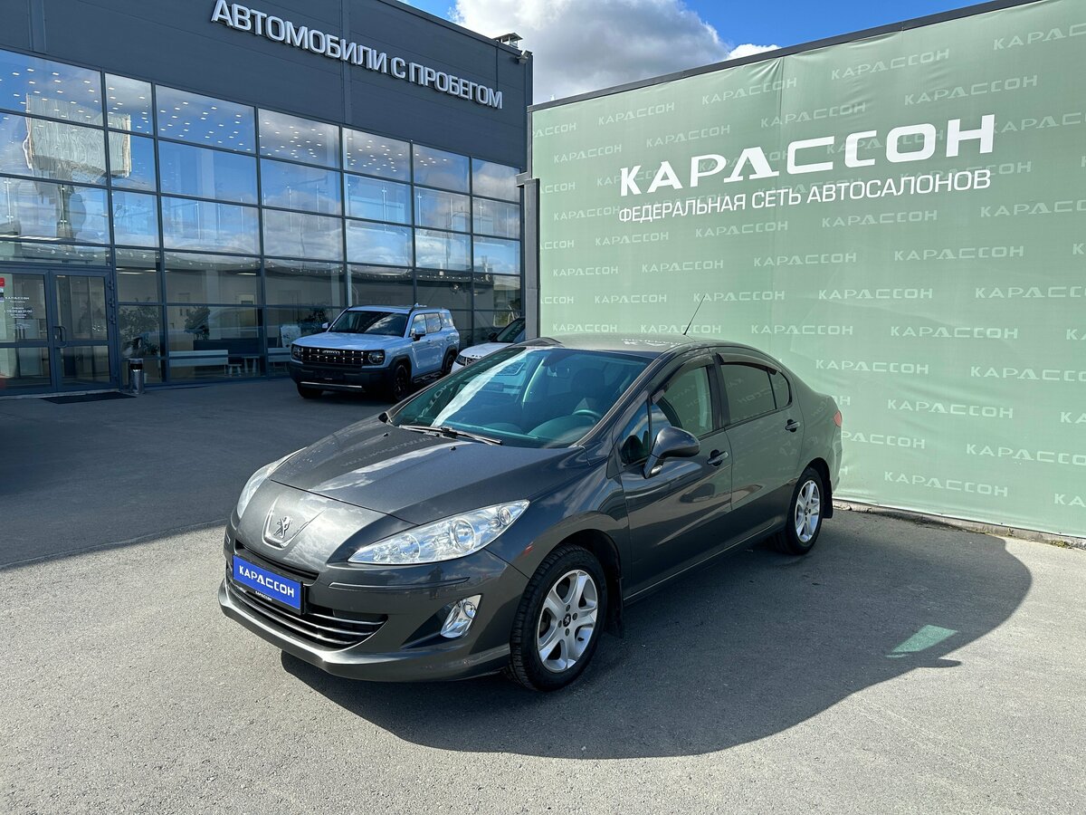 Открыть фотографии: Peugeot 408 I