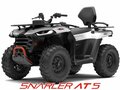 2025 Segway AT5, белый, 769000 рублей - вид 2