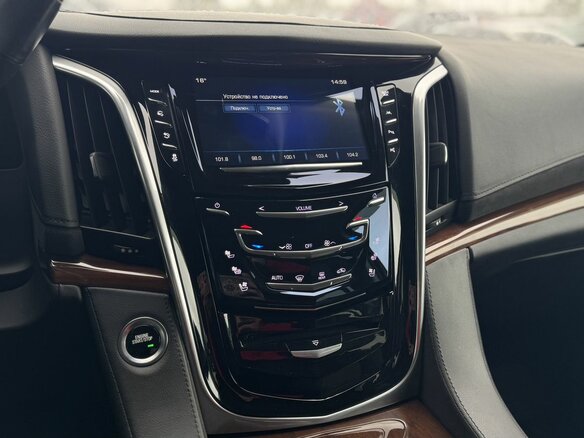 2020 Cadillac Escalade IV, белый, 3665000 рублей - вид 23