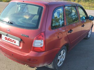 2009 Lada (ВАЗ) Kalina I, пурпурный, 349000 рублей, вид 5