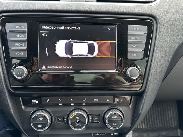 2016 Skoda Octavia III (A7), серый - вид 6