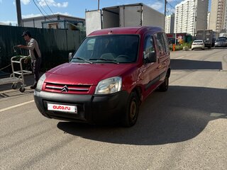 2010 Citroen Berlingo I Рестайлинг, красный, 280000 рублей, вид 1