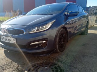 2015 Kia Ceed II Рестайлинг, синий, 955000 рублей, вид 1