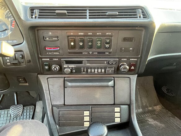 1986 BMW 7 серии 733i 5-speed I (E23), чёрный, 2000000 рублей - вид 21