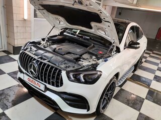 2020 Mercedes-Benz GLE Coupe AMG 53 AMG II (C167), белый, 10000000 рублей, вид 2