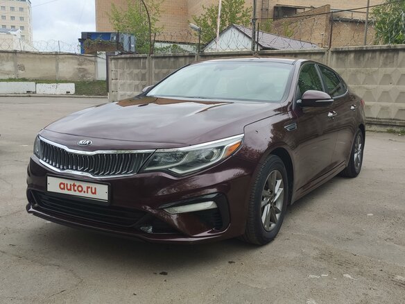 2019 Kia Optima IV Рестайлинг, пурпурный, 1920000 рублей