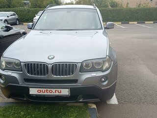 2008 BMW X3 25i I (E83) Рестайлинг, серый, 1350000 рублей, вид 2