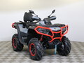 2024 CFMoto CFORCE 1000 EPS LTD, серый - вид 3