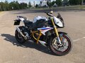 2018 BMW S 1000 R, белый, 1150000 рублей - вид 5
