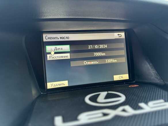 2009 Lexus RX 350 III, серебристый, 2080000 рублей - вид 22