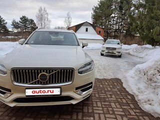 2021 Volvo XC90 B5 II Рестайлинг 1, белый, 5700000 рублей, вид 1