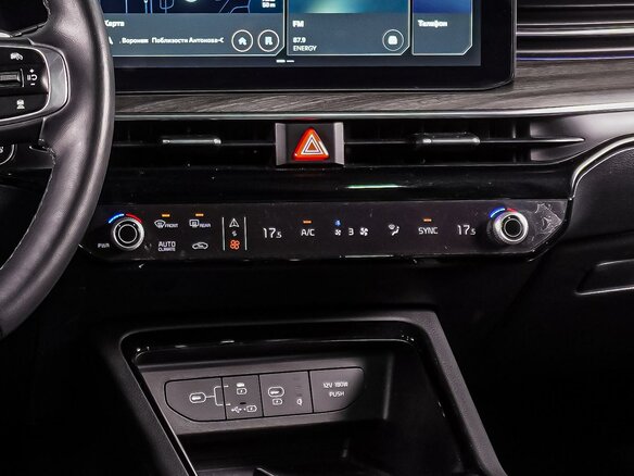 2024 Kia K5 III Рестайлинг, белый, 4509000 рублей - вид 16