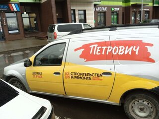 2013 Lada (ВАЗ) Largus I, серебристый, 400000 рублей, вид 2
