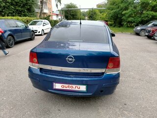 2008 Opel Astra H Рестайлинг, синий, 230000 рублей, вид 3