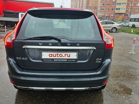 2014 Volvo XC60 I Рестайлинг, серый, 1800000 рублей - вид 2