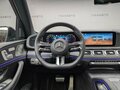 2026 Mercedes-Benz GLS 450 d II (X167) Рестайлинг, серый - вид 4