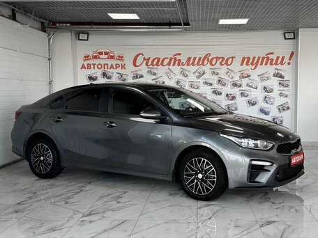 Kia Cerato IV
