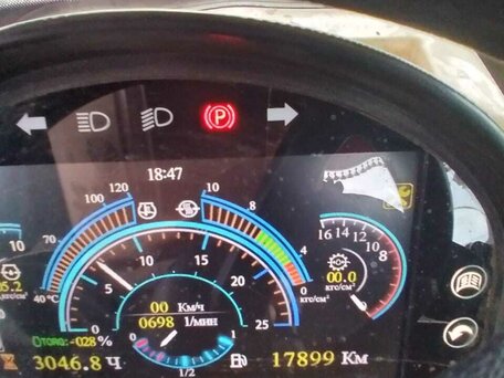 2020 Кировец К-5, красный, 7500000 рублей, вид 4